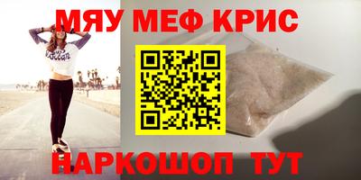 apvp Гусев
