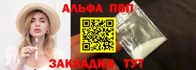 МДМА Гусь-Хрустальный
