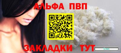 МДМА Гусь-Хрустальный