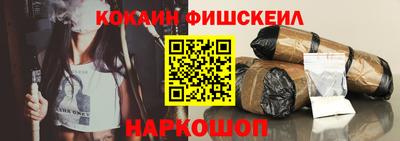apvp Гусев