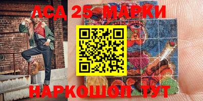СК Гусиноозёрск