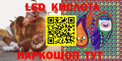 apvp Гусев