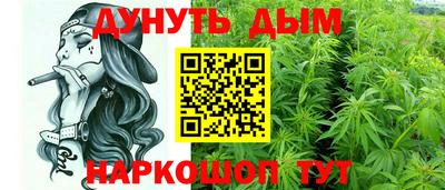 МДМА Гусь-Хрустальный