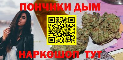 МДМА Гусь-Хрустальный