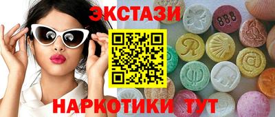 apvp Гусев