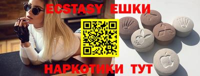 СК Гусиноозёрск