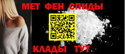 МДМА Гусь-Хрустальный
