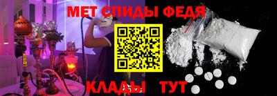 МДМА Гусь-Хрустальный