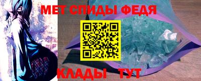 СК Гусиноозёрск