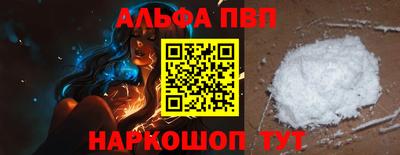 МДМА Гусь-Хрустальный