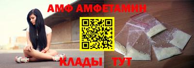 МДМА Гусь-Хрустальный