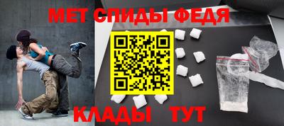 МДМА Гусь-Хрустальный