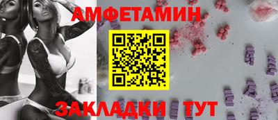 apvp Гусев