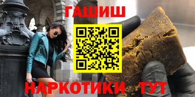 МДМА Гусь-Хрустальный