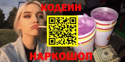 СК Гусиноозёрск
