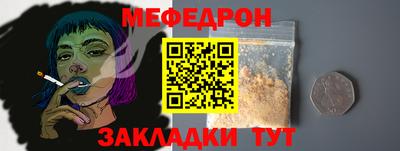 apvp Гусев