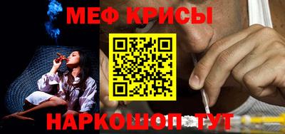 apvp Гусев